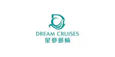 星夢郵輪Dream Cruises 優惠券,優惠代碼,折扣碼