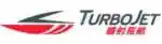 TurboJET 噴射飛航 優惠券,折扣碼,優惠券
